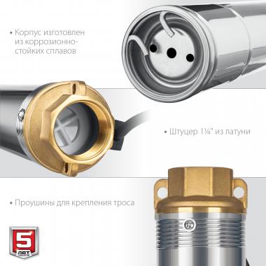 Зубр центробежный НСЦ-100-135, 135 м напор